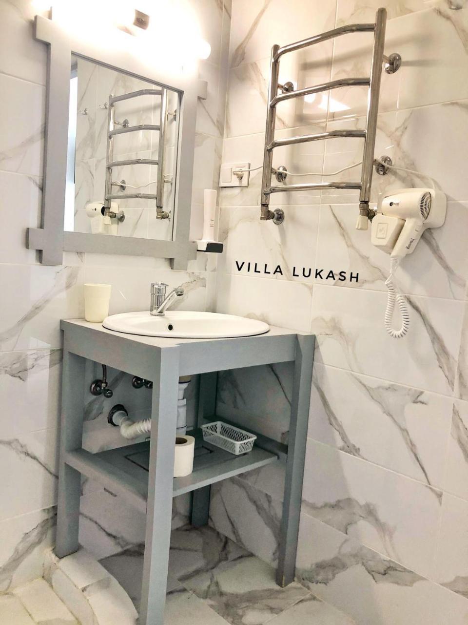 Villa Lukash Яноши Экстерьер фото