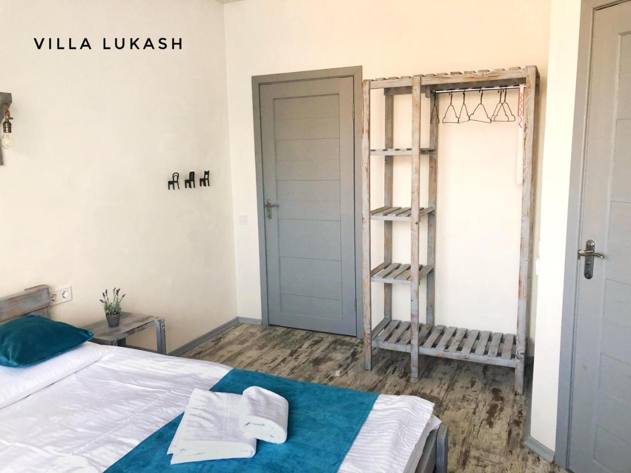Villa Lukash Яноши Экстерьер фото